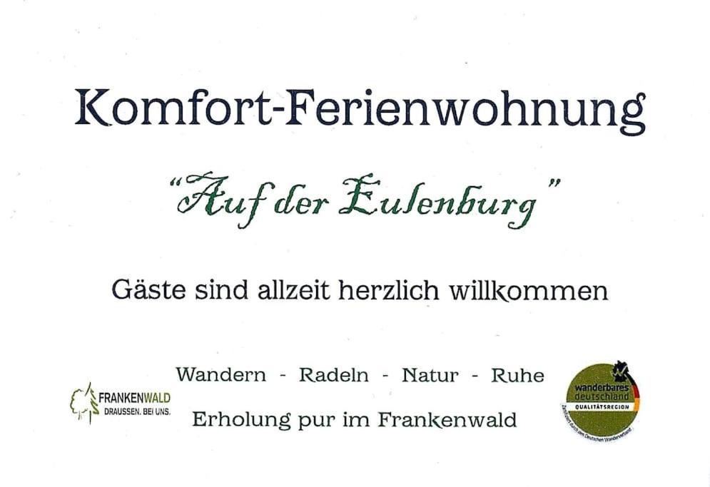 Komfort-Ferienwohnung Auf Der Eulenburg Grafengehaig Екстериор снимка